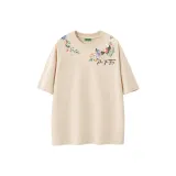 Светлый бежево-абрикосовый (100% хлопок)