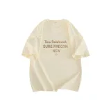 Абрикосовый