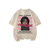 Абрикосовый