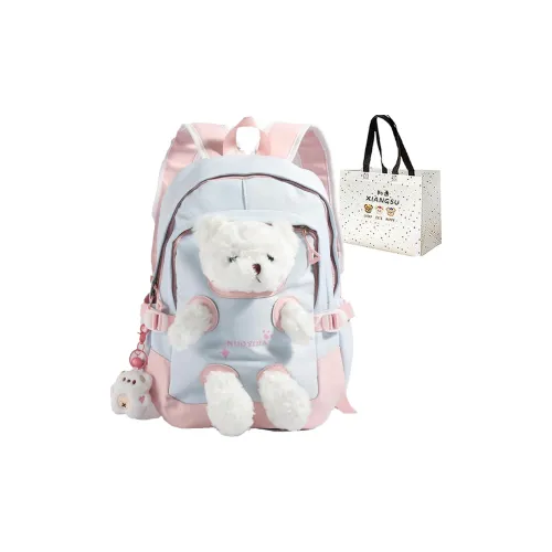 XIANGSU Нейлоновый рюкзак унисекс Синий Розовый Зеленый Розовый Желтый Розовый Черный Зеленый