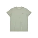 Серый горошек зеленый.