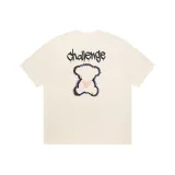 Абрикосовый