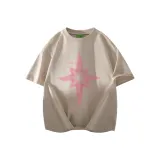 Абрикосовый