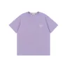 Светло-фиолетовый