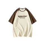 Бежево-абрикосовый