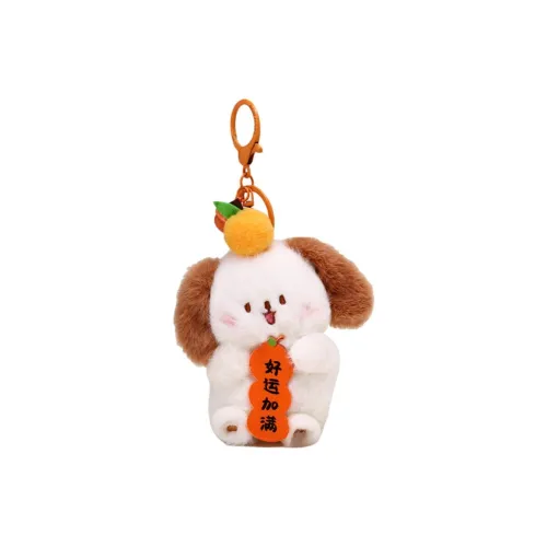 Jinnew Полиэстер Брелоки Унисекс