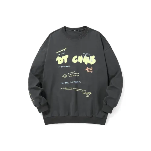 BT Круглый вырез Свободный крой Стандартный Свитшот Унисекс