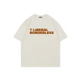 Абрикосовый