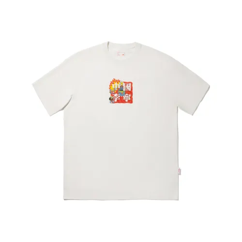 LINING T Рубашка Мужская Шампанское Белый