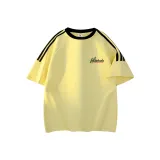 Абрикосовый