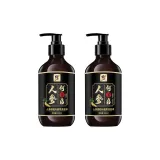 300 мл/бутылка * 2