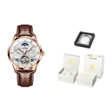 Коричневая кожа, розовый корпус, белый циферблат [Роскошная коробка]