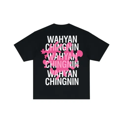 OCCUPY SS25 Унисекс Футболка