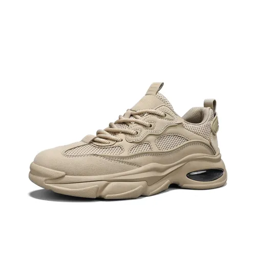 Green Feet Противоскользящие Устойчивые к истиранию Низкий Топ Тефловые Кроссовки Мужские