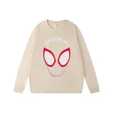 Абрикосовый