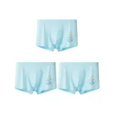 3 шт Озерно-голубой