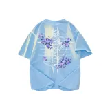 Далекий Небесный Лазурь