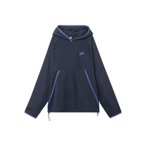 Nike Толстовка Мужская Темно-Синяя