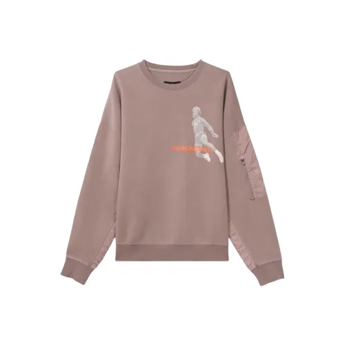 Джордан Тауповый Серый Мужской Свитшот