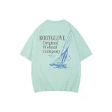 Мятный зеленый