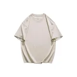 Абрикосовый