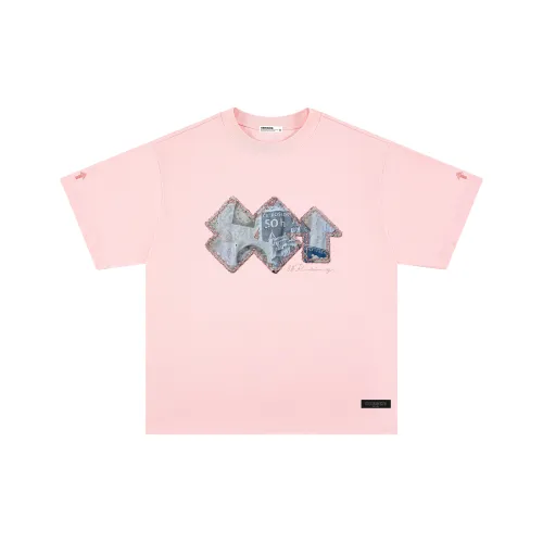 88rising Vinyl Record Collection T-Shirt Унисекс