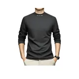 Темно-серый