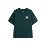 Риф Зеленый