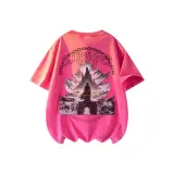 Розово-красный