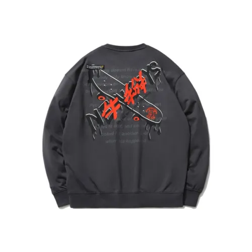 Лайнер Свитшот Унисекс Черный Pine Серый