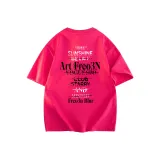 Розово-красный