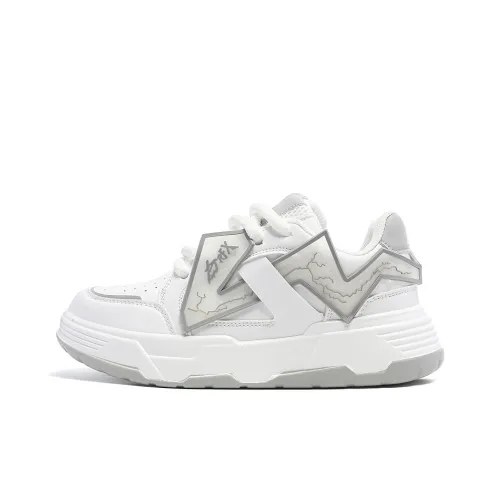 SUPEREDGE Покрытие Slip-resistant и Abrasion-resistant Низкие кроссовки для скейтбординга Унисекс Белый Серый