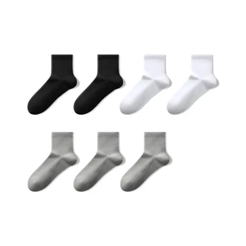 HLA Одноразовые носки Мужские упаковка из 7 штук