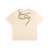 Абрикосовый