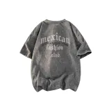 Темно-серый