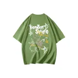 Горох Зеленый