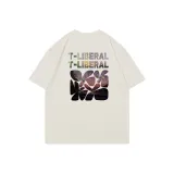 Абрикосовый