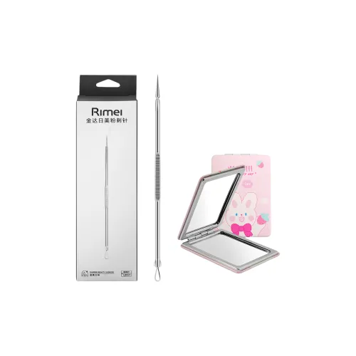 RIMEI BLACKHEAD Инструмент для удаления прыщей и лечения акне инструмент для макияжа