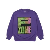 Фиолетовый