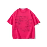 Розово-красный