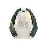 Абрикос Зеленый