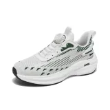 Белый Зеленый