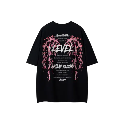 Уровень RELAX series Унисекс T-рубашки