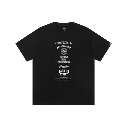 JUNGLE TIGER Унисекс Футболка