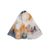 Гора Туманный Дождь