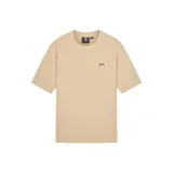 Молочно-чайный