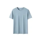 Серый Синий