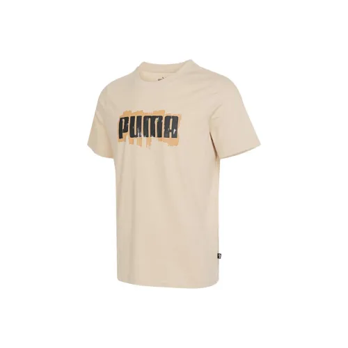 PUMA Essentials T-Shirt Мужской Желтый