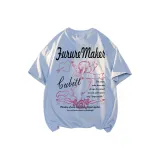 Далекий Небесный Лазурь