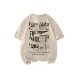 Абрикосовый